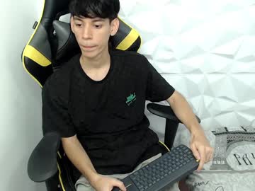 Logan_Hot_ January 23, 2025 Chaturbate stream image