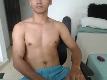 Lucifferr_ January 23, 2025 Chaturbate stream image