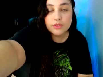 Adancewithdragons_ January 24, 2025 Chaturbate stream image