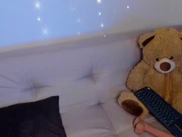 Adaraa_Forest January 24, 2025 Chaturbate stream image