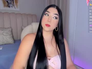 Alissyadanger stream photo from January 24, 2025