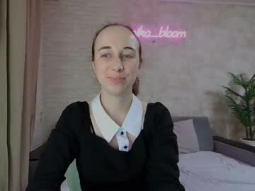 Anikabloom stream photo from January 24, 2025