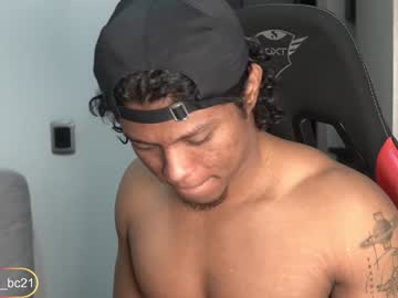 Antony_Coffee January 24, 2025 Chaturbate stream image