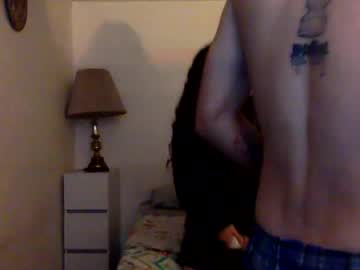 Ass_Fantasy January 24, 2025 Chaturbate stream image
