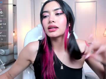 Azurakindong January 24, 2025 Chaturbate stream image