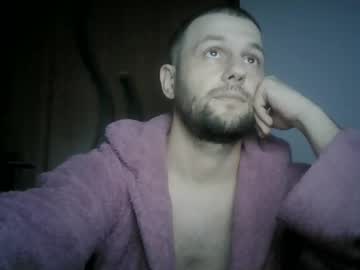 Boylgtb2024 January 24, 2025 Chaturbate stream image