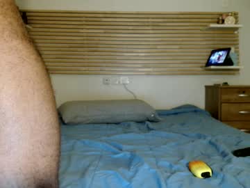 Divinexduo January 24, 2025 Chaturbate stream image