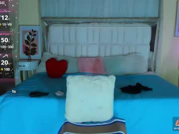 Emmarouxx January 24, 2025 Chaturbate stream image