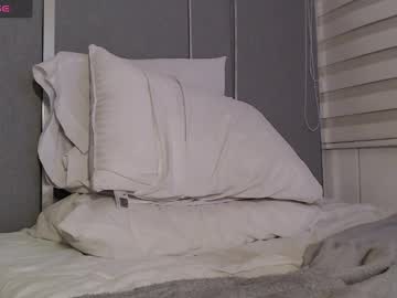 Faustosaenz January 24, 2025 Chaturbate stream image