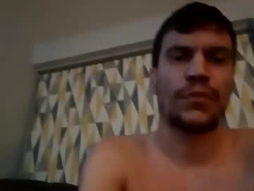 I_Obey_All_Orders January 24, 2025 Chaturbate stream image