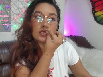 Lunabrowne January 24, 2025 Chaturbate stream image