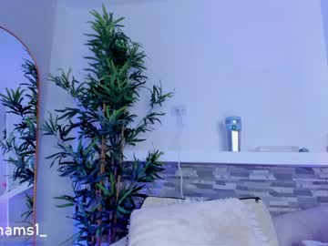Miss_Lanaa January 24, 2025 Chaturbate stream image