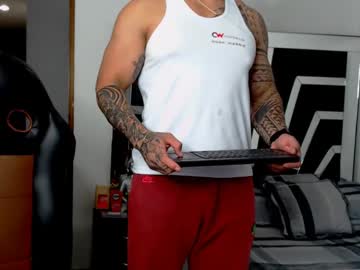 Noah_Harris01 January 24, 2025 Chaturbate stream image