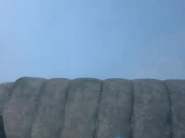 Pearly_Gates January 24, 2025 Chaturbate stream image