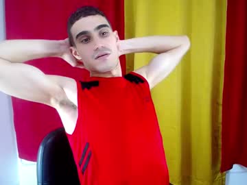 Skyler_Wild January 24, 2025 Chaturbate stream image