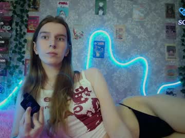 Sofistika January 24, 2025 Chaturbate stream image