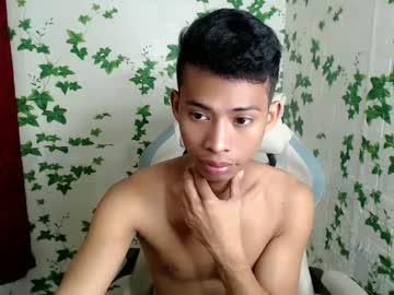 Urhotfuckingass January 24, 2025 Chaturbate stream image