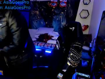 Yoursecretgirlfriend963 January 24, 2025 Chaturbate stream image
