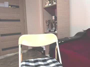 Carin_The_Body January 24, 2025 Chaturbate stream image