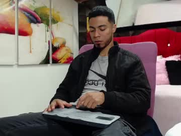 Jamez_Rashford January 24, 2025 Chaturbate stream image