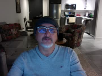 Latinnous January 24, 2025 Chaturbate stream image