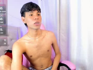 Santiagosantoss January 24, 2025 Chaturbate stream image