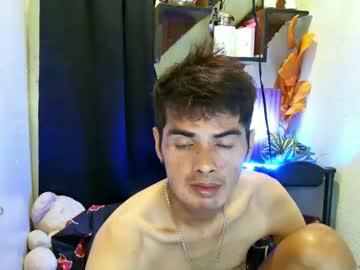 _Urbabypam January 24, 2025 Chaturbate stream image