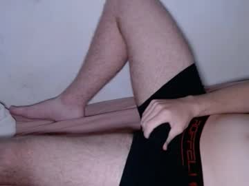 Adeodio6 January 24, 2025 Chaturbate stream image