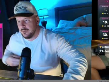 Chance69cruise stream photo from January 24, 2025