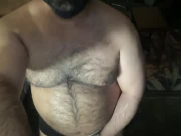 Deltawavesformyuse January 24, 2025 Chaturbate stream image