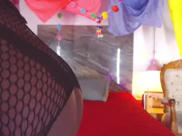 Ebony_Sofia69 January 24, 2025 Chaturbate stream image