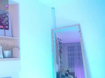 Evoleth_Wang January 24, 2025 Chaturbate stream image