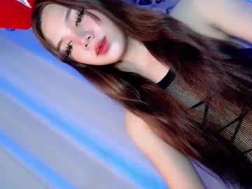 Its_Me_Ezzie January 24, 2025 Chaturbate stream image