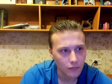 Lazaret1k January 24, 2025 Chaturbate stream image