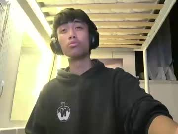 Mhhhniceass January 24, 2025 Chaturbate stream image