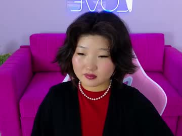 Mitsuri1 January 24, 2025 Chaturbate stream image