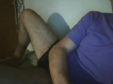 Troyanobilbo January 24, 2025 Chaturbate stream image