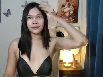 Akira_Hotlove January 24, 2025 Chaturbate stream image