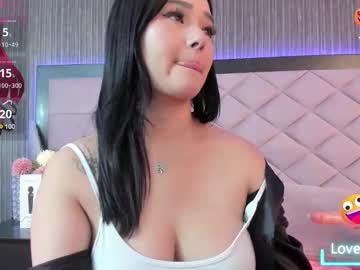 Diana__Rouse January 24, 2025 Chaturbate stream image