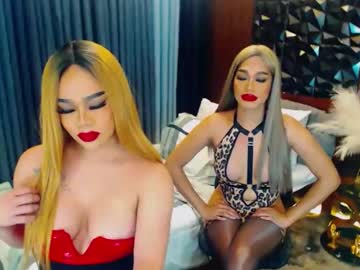_Empressvalerie_ January 24, 2025 Chaturbate stream image