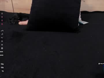 Hannah_Pavan January 24, 2025 Chaturbate stream image