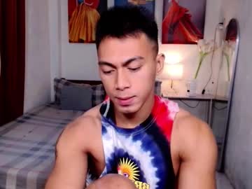 Pinoymilker January 24, 2025 Chaturbate stream image