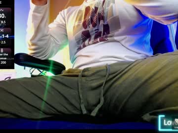 Rollo_Rodriguez January 24, 2025 Chaturbate stream image