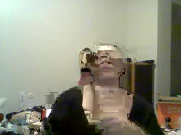 Virgorian_Enigma January 24, 2025 Chaturbate stream image