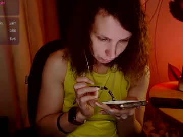 Aamazingjoi January 24, 2025 Chaturbate stream image