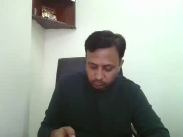 Bigis16real January 24, 2025 Chaturbate stream image
