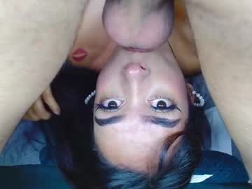 Cummylove1 January 24, 2025 Chaturbate stream image