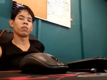 Gekfucks_X January 24, 2025 Chaturbate stream image
