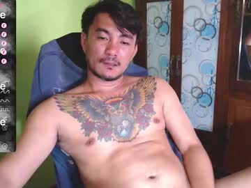 Justcallmekarl January 24, 2025 Chaturbate stream image