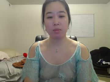 Kittymei January 24, 2025 Chaturbate stream image